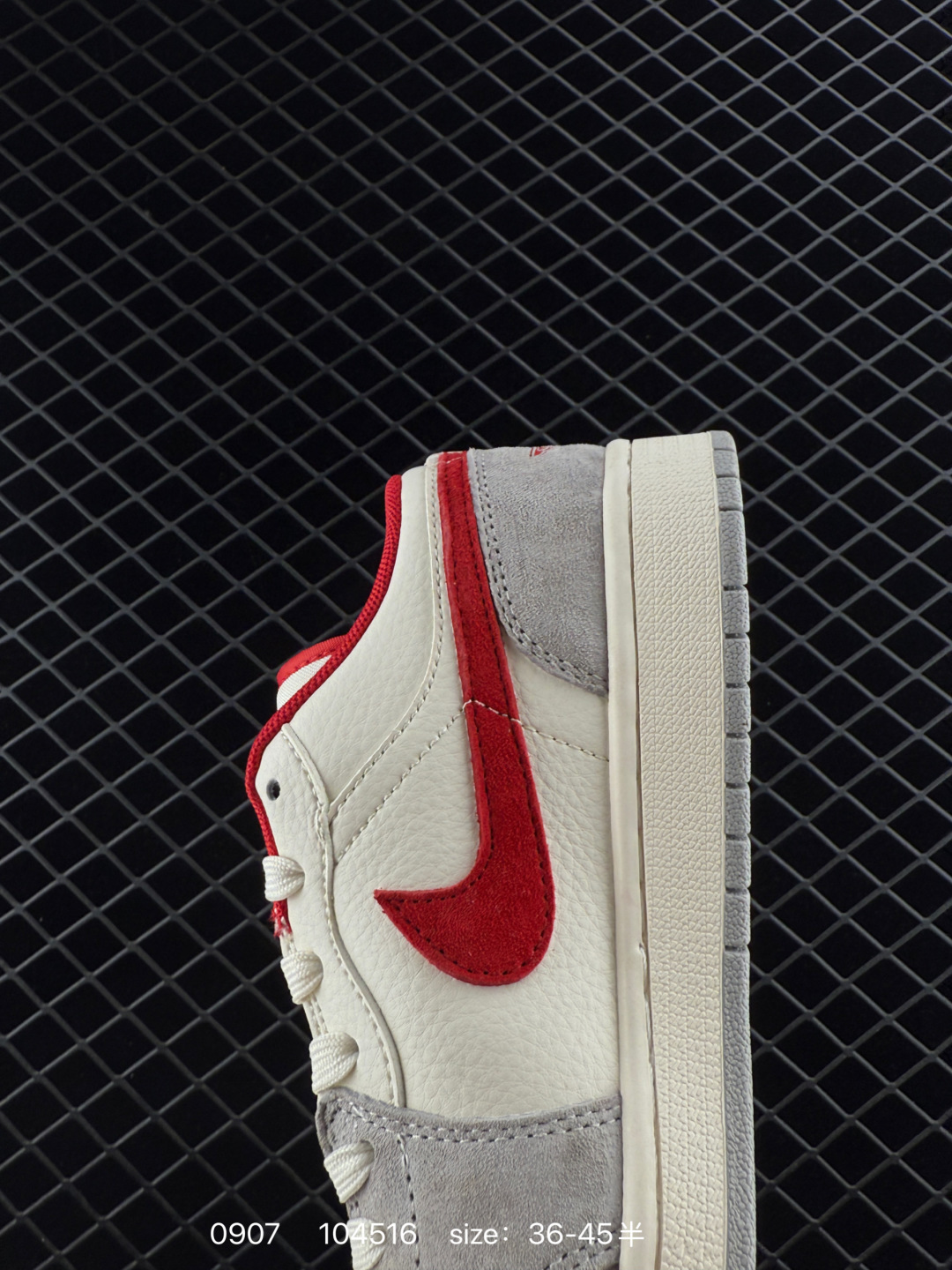 Nike Jordan Air Jordan 1